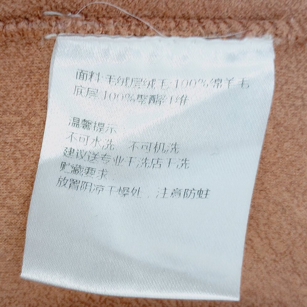 Eifini Tan Sherpa Fleece Cozy Teddy Jacket - Picture 10 of 12